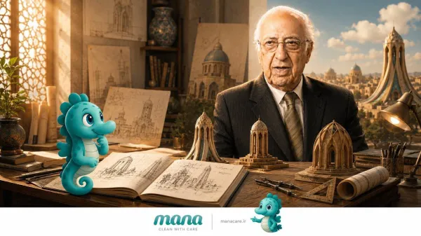 فراتر از آجر و سنگ: ۵ درسی که هوشنگ سیحون برای ساختن آینده فرزندانمان به ما آموخت