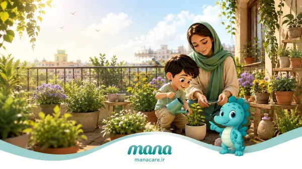 چرا فقط ۱۵ دقیقه طبیعت در روز، از یک ساعت نصیحت برای کودک مؤثرتر است؟